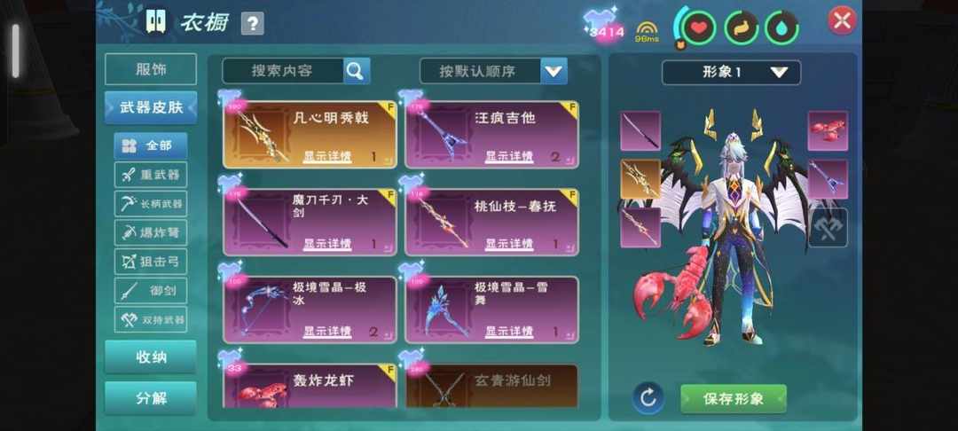 [图片]