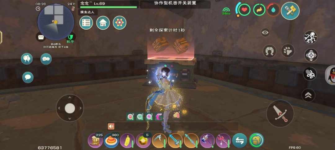 [图片]