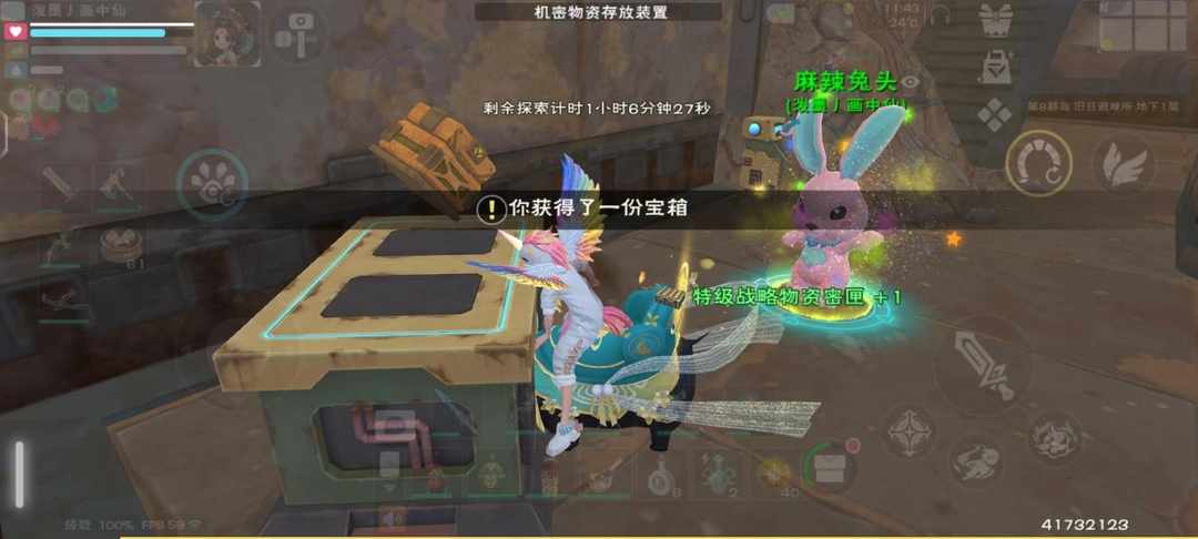 [图片]