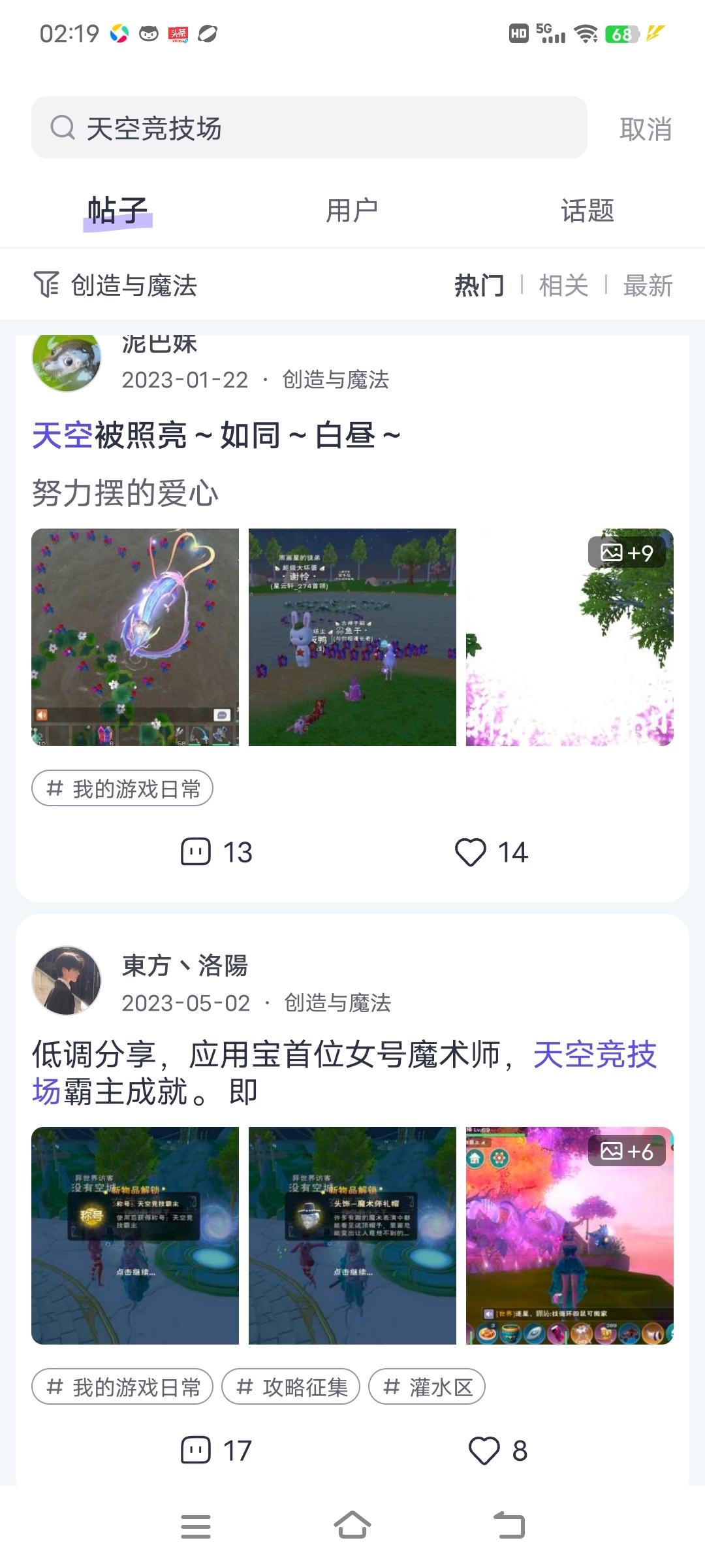 [图片]