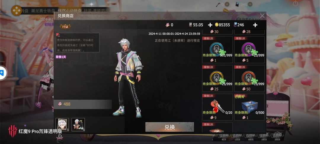 [图片]