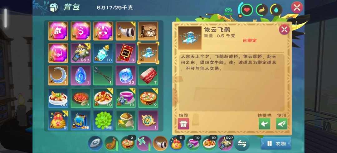 [图片]