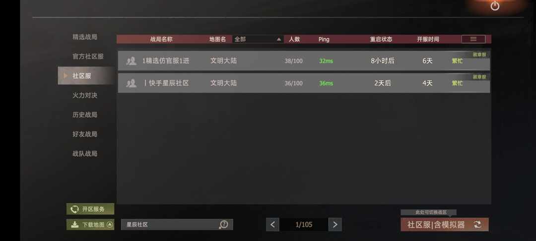 [图片]