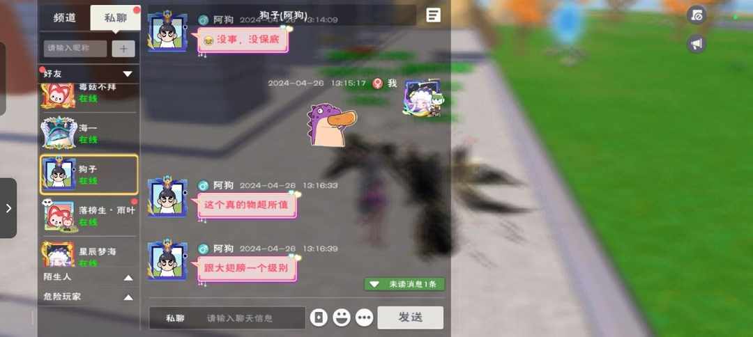 [图片]