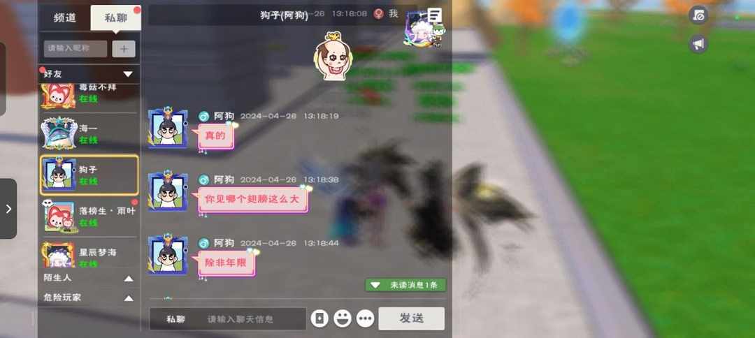 [图片]
