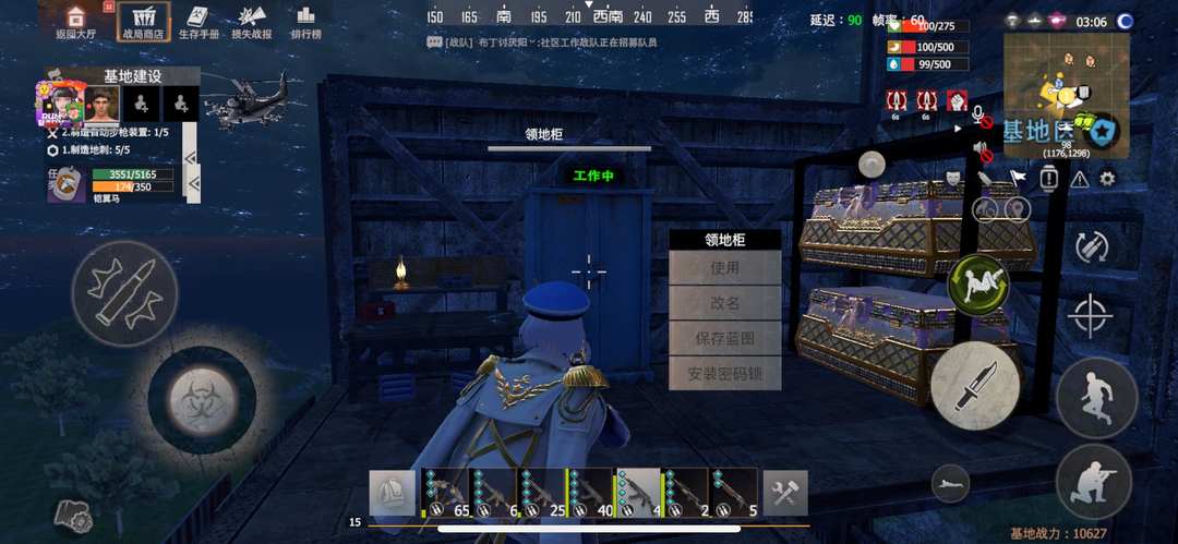 [图片]