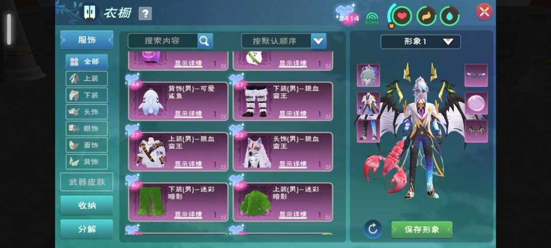 [图片]