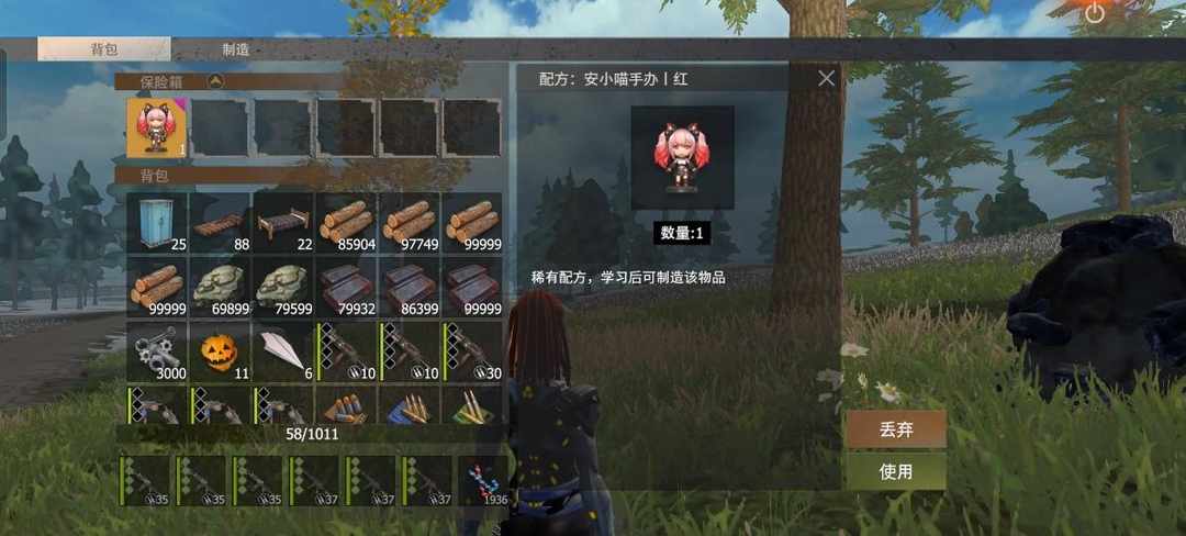 [图片]