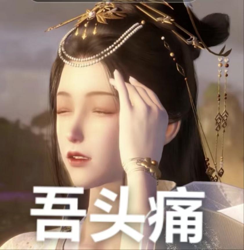 [图片]