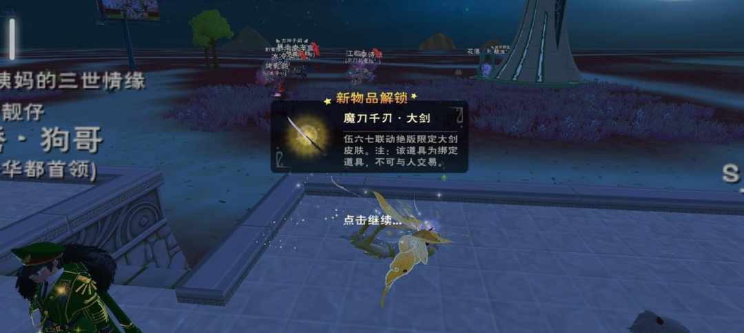 [图片]