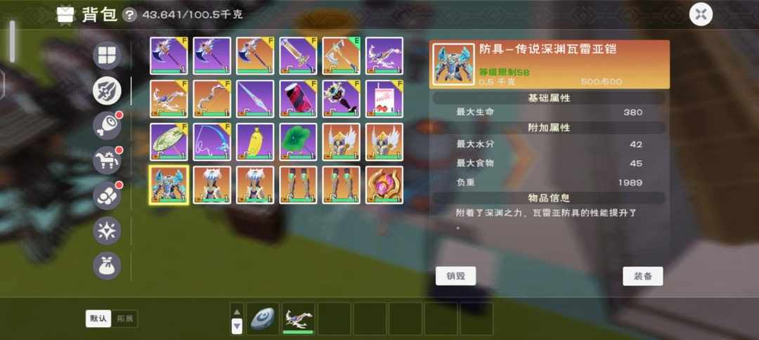 [图片]