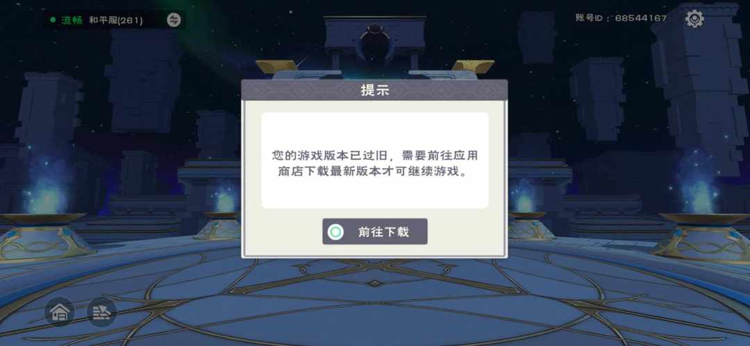 [图片]