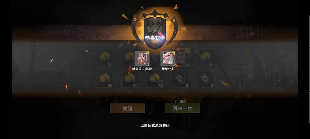 [图片]