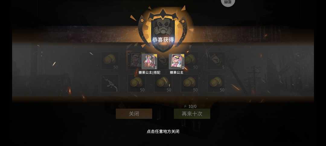 [图片]