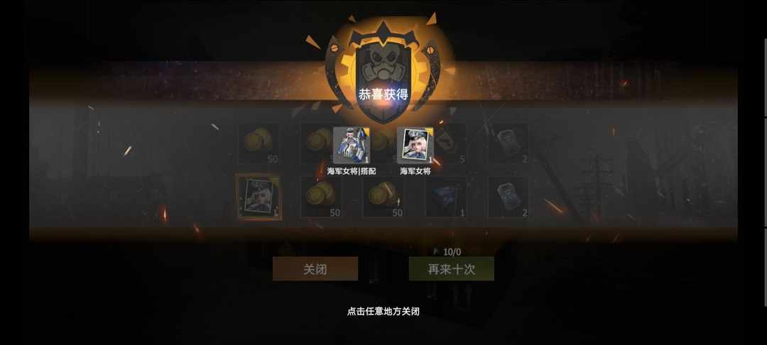 [图片]