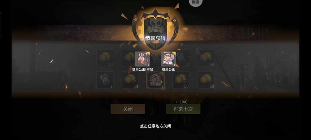 [图片]