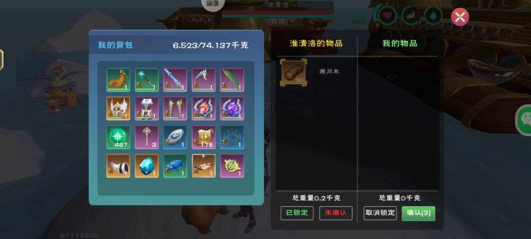 [图片]