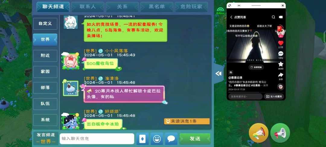 [图片]