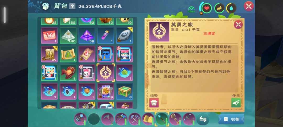 [图片]