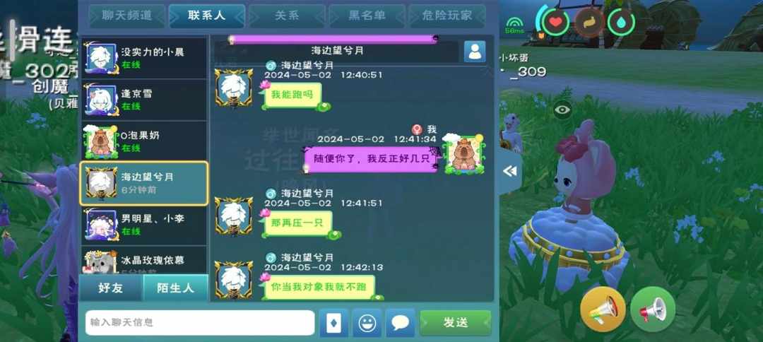 [图片]