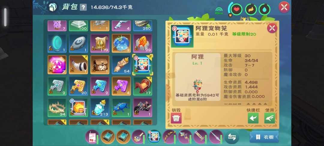 [图片]
