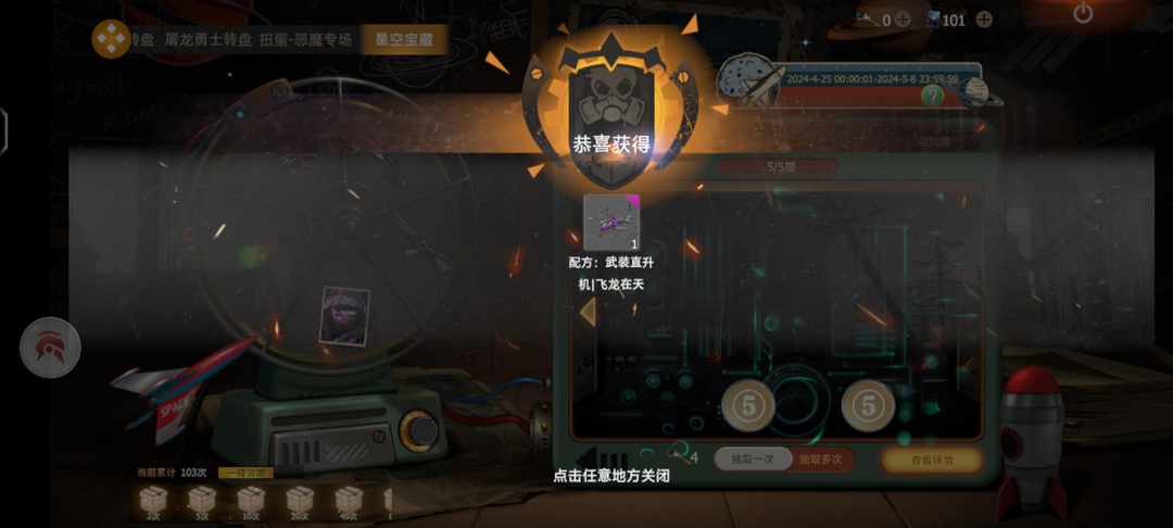 [图片]