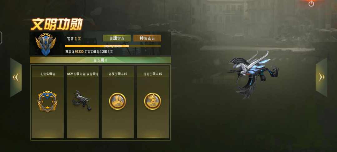 [图片]