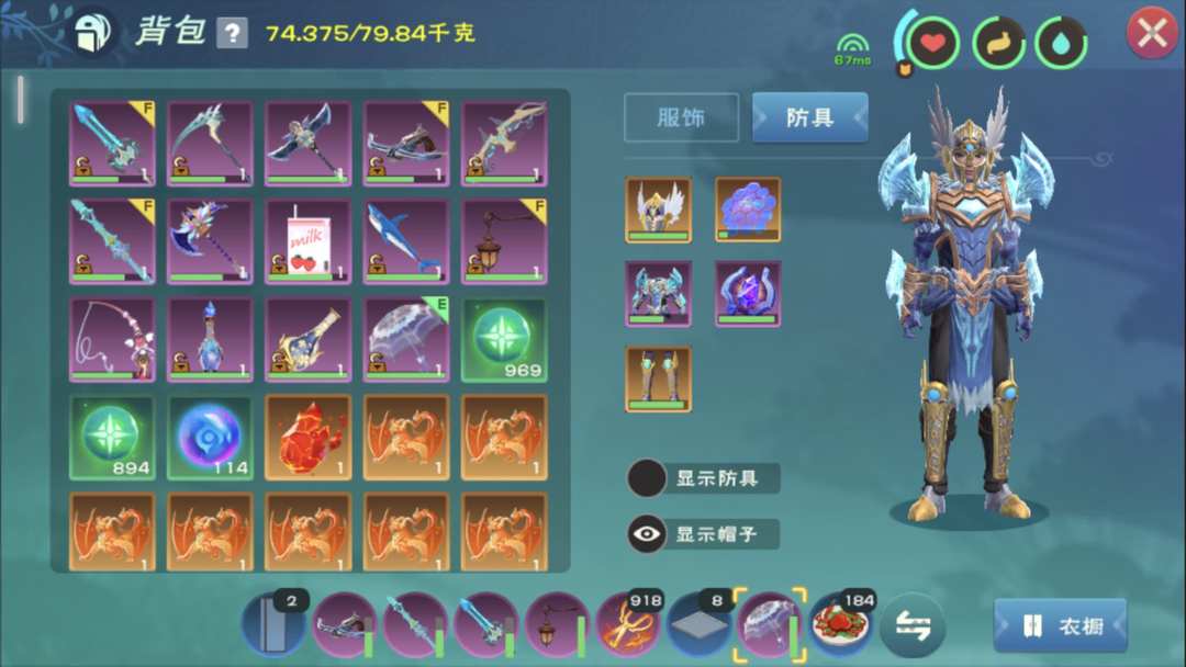 [图片]