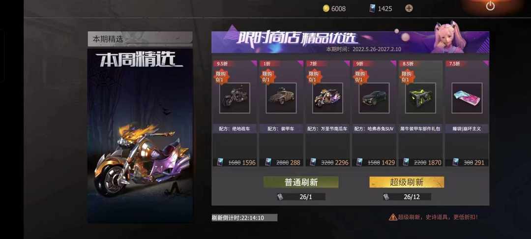 [图片]