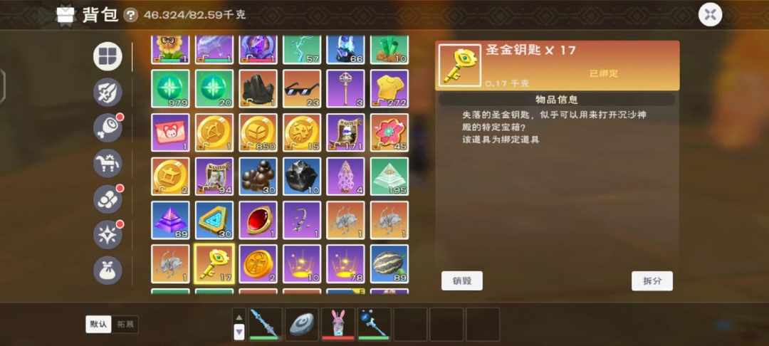 [图片]