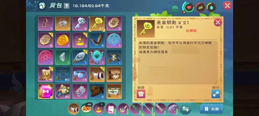 [图片]