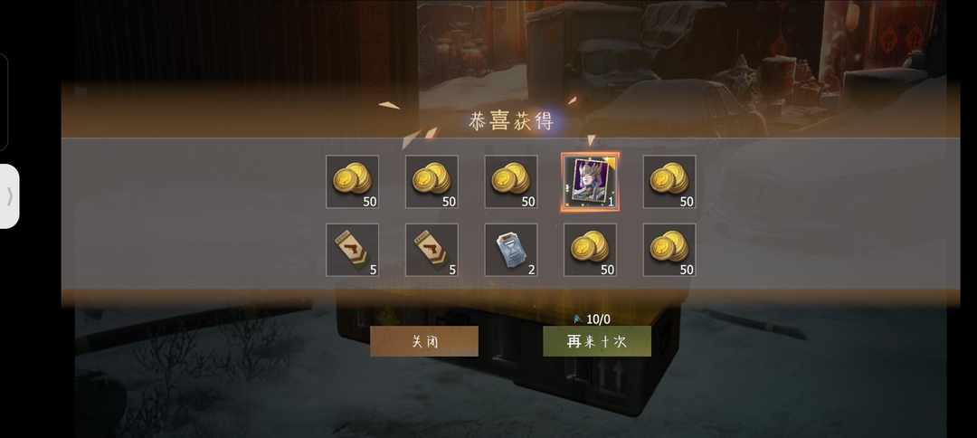 [图片]