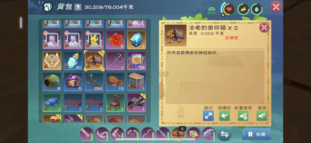 [图片]