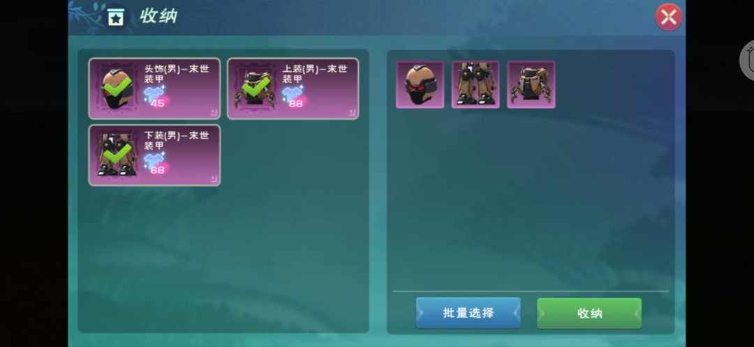 [图片]