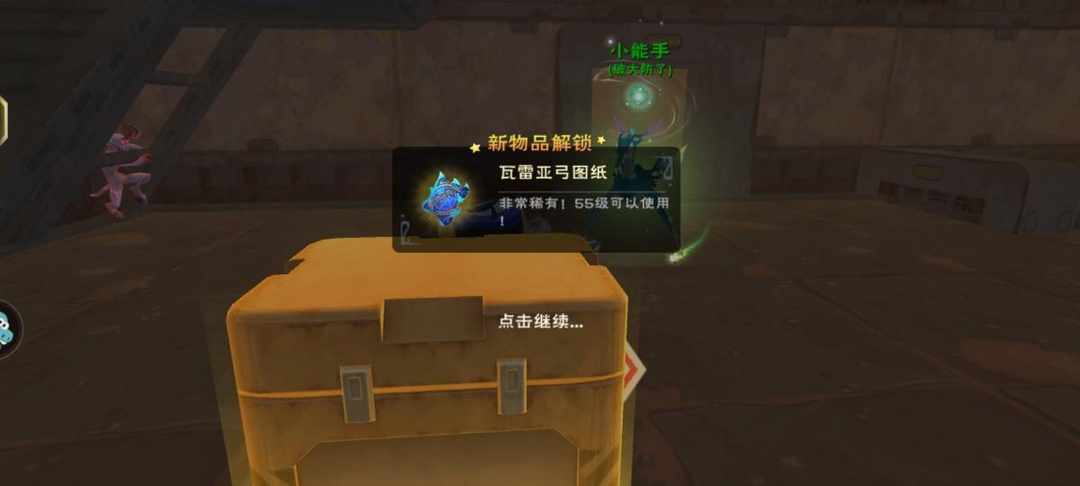 [图片]