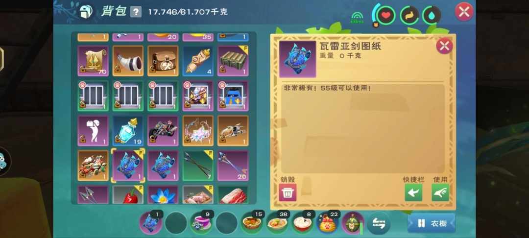 [图片]