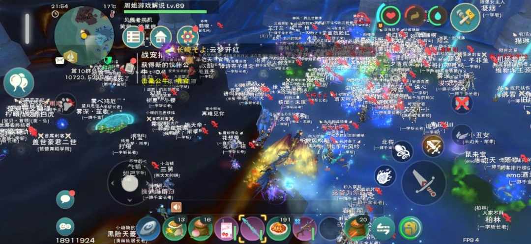 [图片]