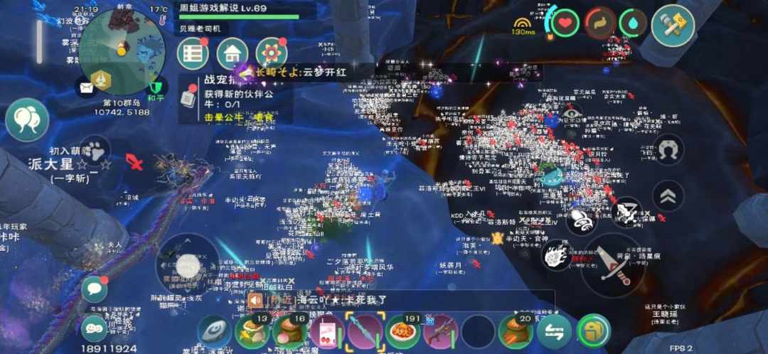 [图片]