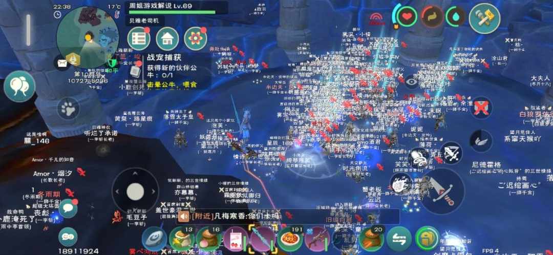 [图片]