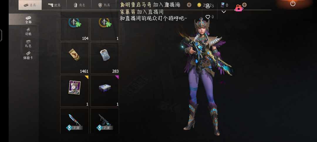 [图片]