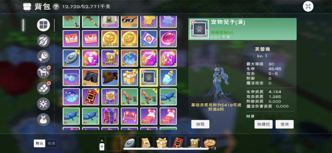 [图片]