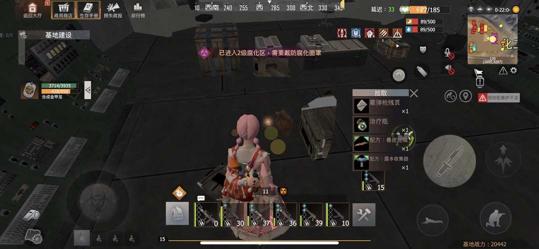 [图片]