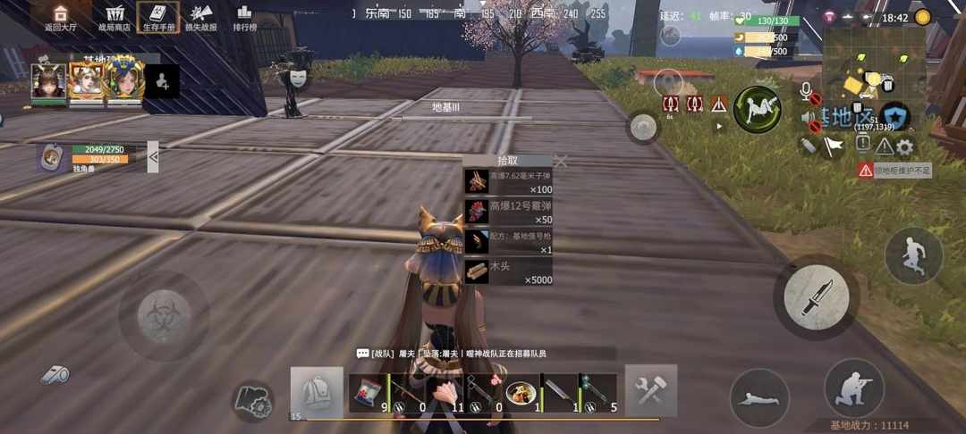 [图片]