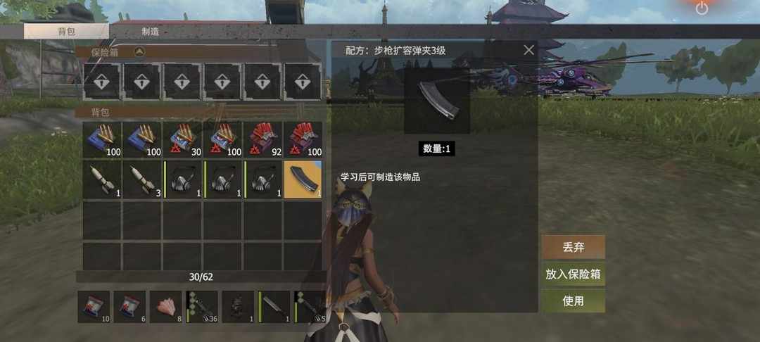 [图片]