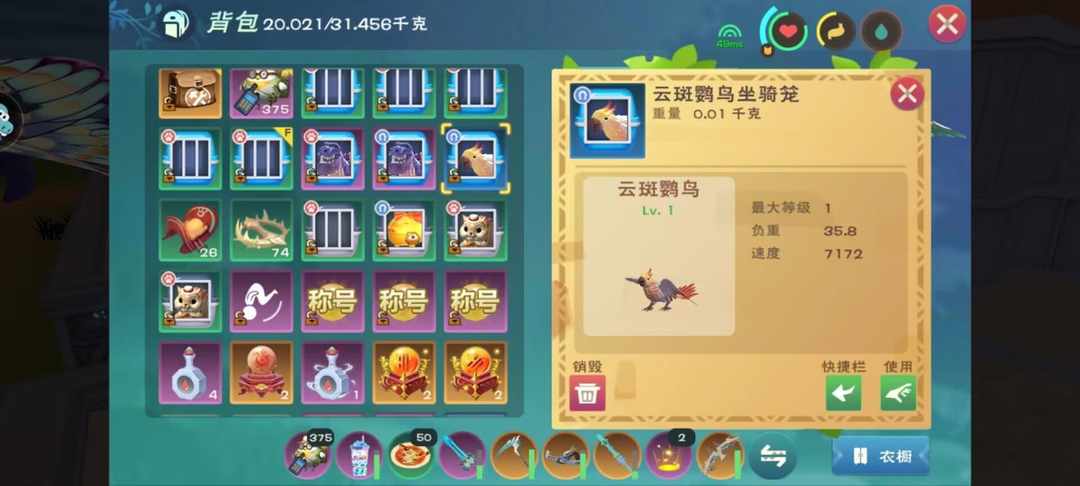 [图片]