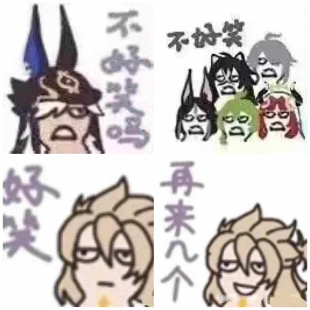 [图片]