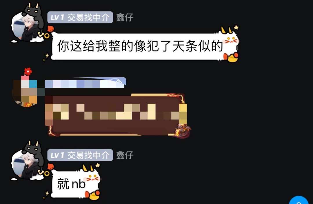[图片]