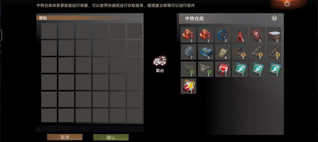 [图片]