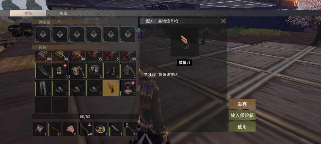 [图片]
