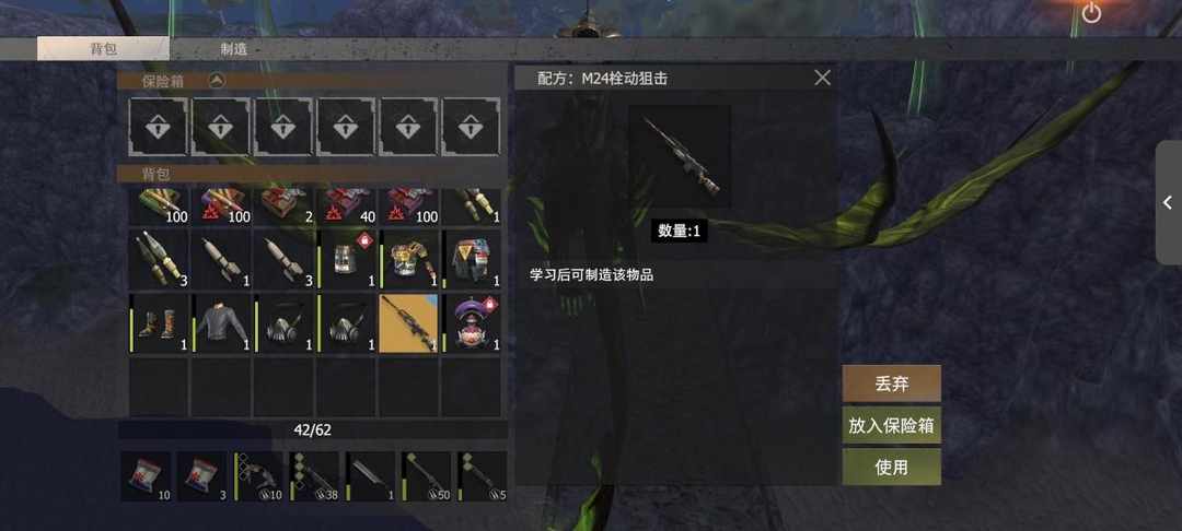 [图片]